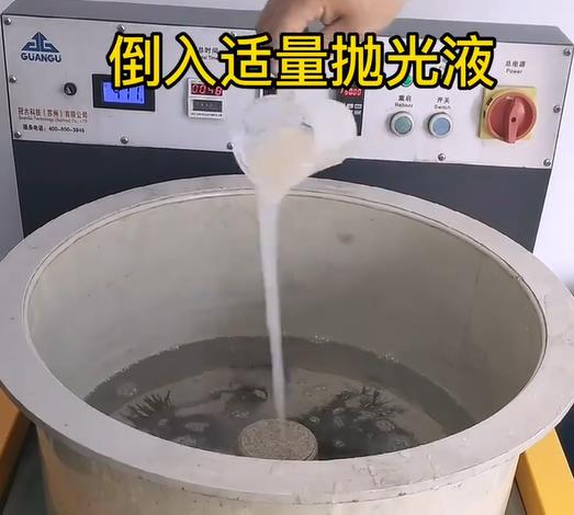 抛光液增加平坝不锈钢机械配件金属光泽